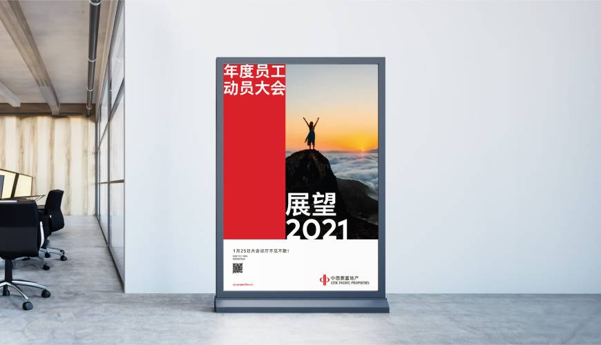涵江区优秀的包装设计工作室