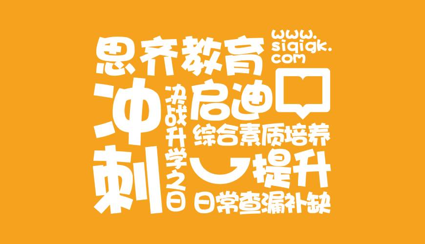 涵江区包装设计失去焦点的4个迹象