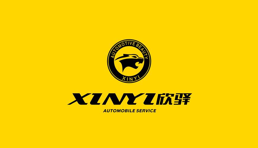 涵江区包装设计公司为品牌重塑确保成功的步骤