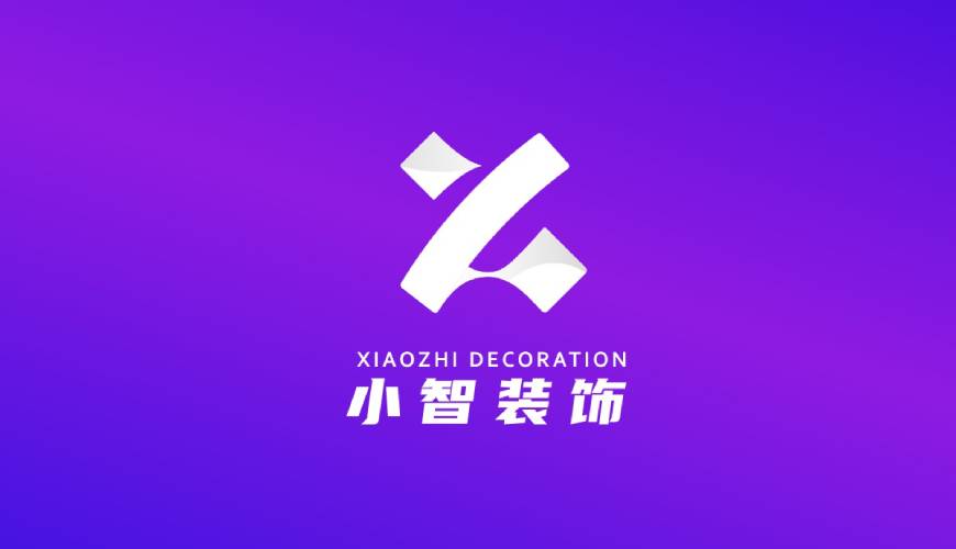 涵江区包装设计关于品牌识别的未来探索