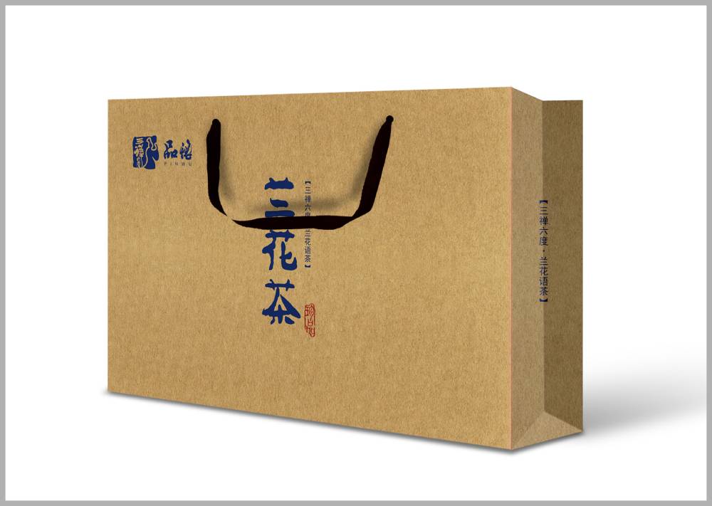 涵江区包装设计如何将巴蜀文化转化为现代商业美学语言？